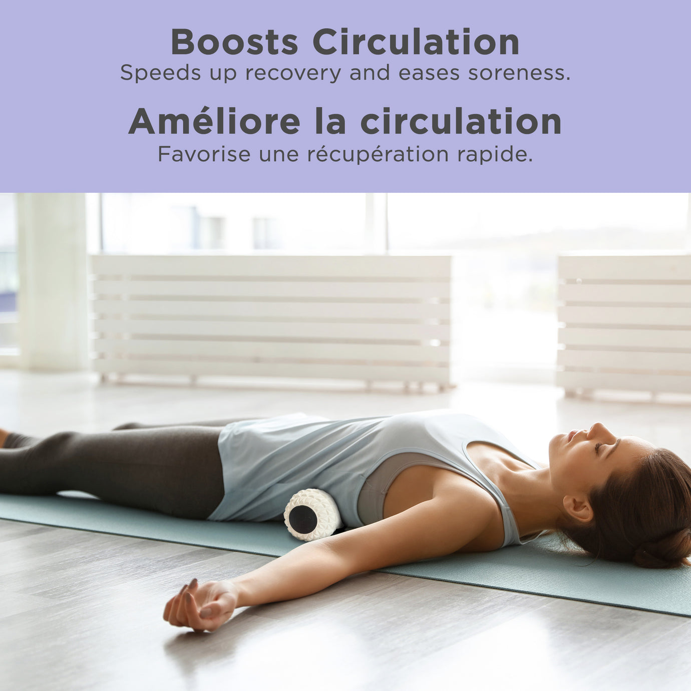 Peanut Shape Massager – Zenzation Athletics